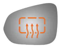 SIDE VIEW MIRROR HEATED